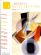 Piano Sonatas Nos6-9 (Russian Piano Classics series)