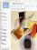 Musiques d'Enfants Op65 for Piano (Russian Piano Classics series)