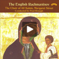 Listen to audio clip