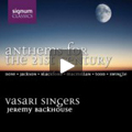 Listen to audio clip