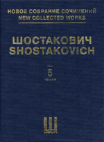Bestselling Titles: Dmitri Shostakovich
