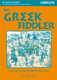 The Greek Fiddler Collection