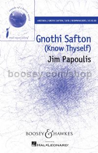 Gnothi Safton (SATB with Boomwhackers & Piano)
