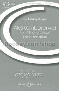 Akakomborerwa (SSAA & Percussion)
