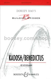 Kadosh/Benedictus (SAB)