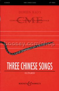 Three Chinese Songs (SSAA)