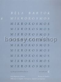 Mikrokosmos 4 Definitive Edition (Piano (English, Japanese, Spanish, Portuguese))