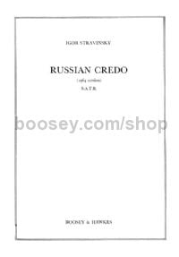 Russian Credo (SATB) (Russian)