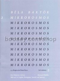 Mikrokosmos 2 Definitive Edition (Piano (English, Japanese, Spanish, Portuguese))