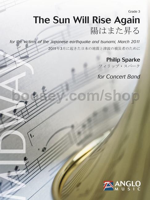 sparke philip the sun will rise again concert band score parts rise again sheet music
