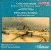 Khachaturian, Aram Ilich / Ippolitov-Ivanov, Mikhail: Triumphal Poem/Caucasian Sketches Op. 10/Symphony No.3 `Simfoniya-poema' (Chandos Audio CD)