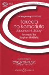 Hatfield, Stephen: Takeda No Komoriuta