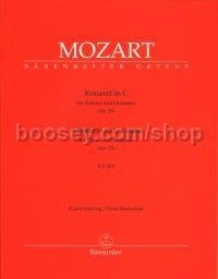 Concerto for Piano & Orchestra No.25 in C Major, K. 503 (Piano Reduction)