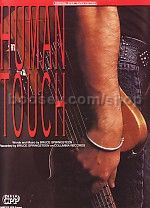Human Touch 