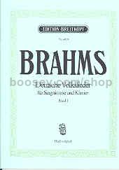 German Folk Songs (42) vol.1 No1-21