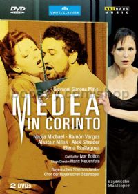 Medea In Corinto (Arthaus DVD)