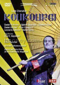 Koukourgi (Arthaus DVD)