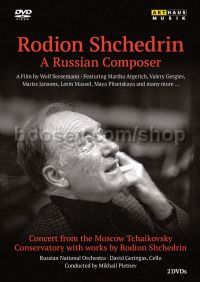 A Russian Composer (Documentary On Shchedrin) (Arthaus DVD 2-disc set)
