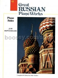 Great Russian Piano Works 