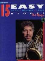 15 Easy Jazz Blues & Funk Etudes C Insts (Book & CD) 