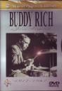 Buddy Rich Jazz Legend DVD
