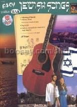 Easy Jewish Songs (Book & CD) (Guitar Tablature)