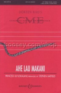 Ahe Lau Makani (SSA, Guitar & Bass)