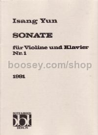 Violin Sonata 1 (1990) (Violin & Piano)