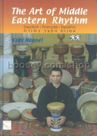 Art of Middle Eastern Rhythm Book /6 CDs