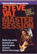 Steve Vai Master Session DVD 