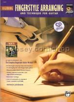 beginning fingerstyle arranging & technique (Book & CD)