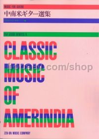 Classical Music Of Amerindia