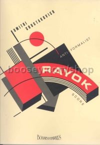 Rayok (SATB) (Russian, English)