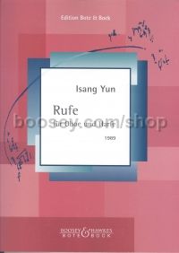 Rufe (1989) (Oboe, Harp)