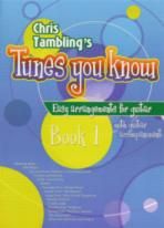 Tunes You Know Guitar Book 1 Easy