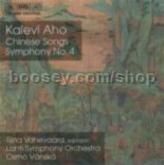 Chinese Songs and Symphony No.4 (BIS Audio CD)