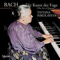 Art of Fugue ("Die Kunst der Fuge")/Musical Offering ("Ein musikalisches Opfer") (Hyperion Audio CD)