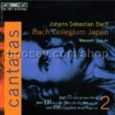 Cantatas vol.2 (BIS Audio CD)