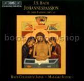 St. John Passion (BIS Audio CD)