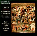 Christmas Oratorio (BIS Audio CD)