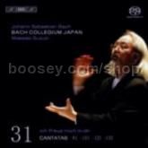 Cantatas vol.31 (BIS SACD Super Audio CD)