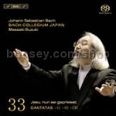 Cantatas vol.33 (BIS SACD Super Audio CD)