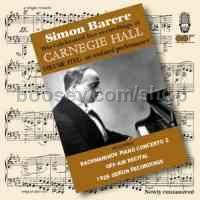 Simon Barere - Live Recordings at Carnegie Hall (vol.5) (APR Audio CD)