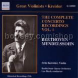 Violin Concertos - The Complete Concertos vol.1 (Naxos Audio CD)