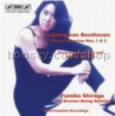 Piano Concertos Nos.1 & 2, Chamber Version (BIS Audio CD)