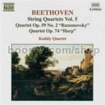 String Quartets vol.5 (Naxos Audio CD)