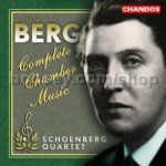 Complete Chamber Music (Chandos Audio CD)