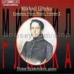Complete Piano Music vol.2 (BIS Audio CD)