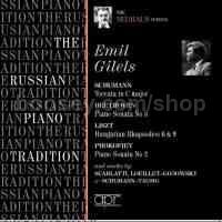 Emil Gilels The Russian Piano Tradition (APR Audio CD)