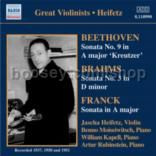 Great Violinists - Heifetz (Naxos Historical Audio CD)